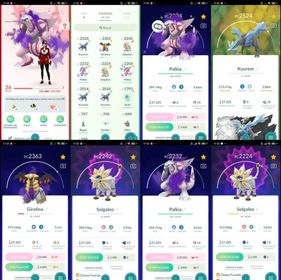 POKEMON GO LVL 36 | SHINY PALKIA | 3 KYUREM | 2 SOLGALEO | GIRATINA Q283