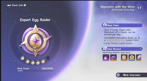 ANI120 – NA Endgame Account | 7 Prismana, 12 Sparkling, RV Level 9