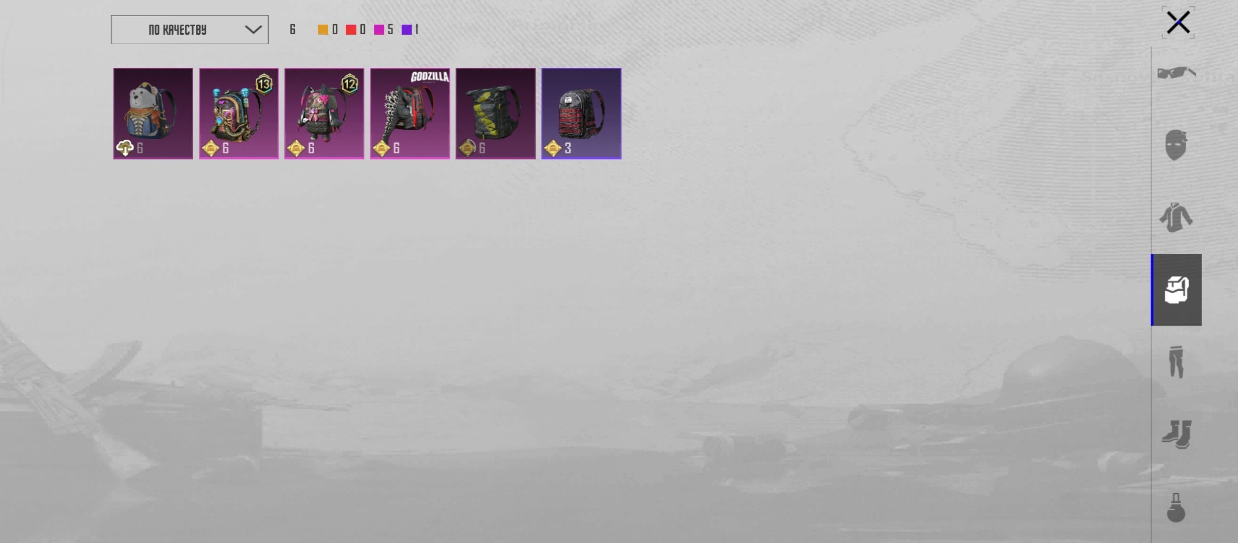 4 of 6