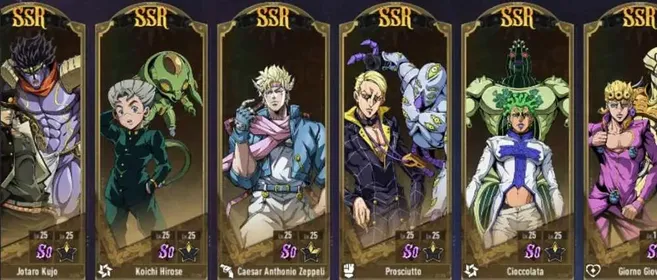 (Auto Delivery) EU | 7SSR Jotaro +x2 Caesar +Pros +Ciocco +Koichi +Gionor