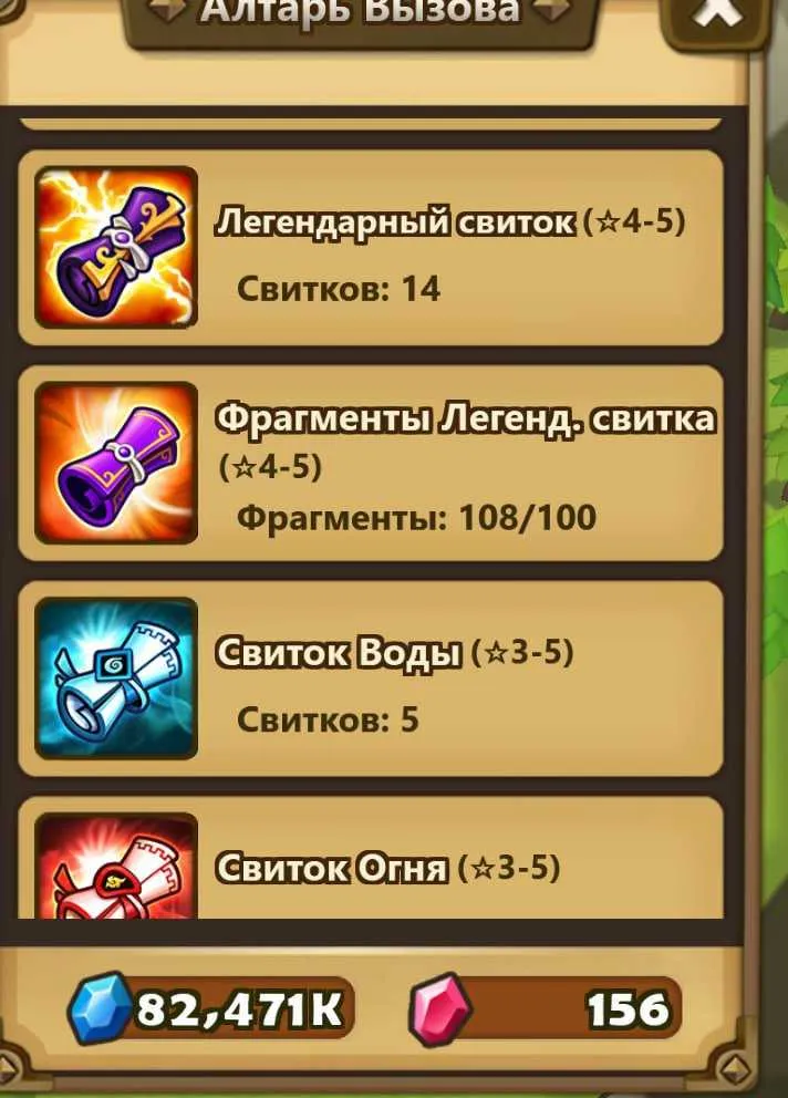3 of 3