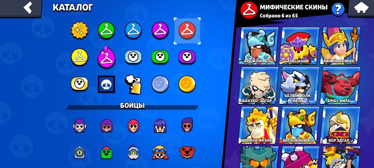 8 of 9