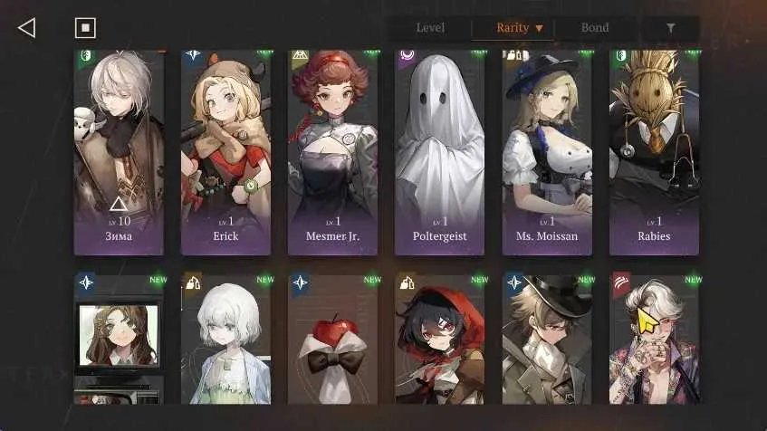 9 of 9