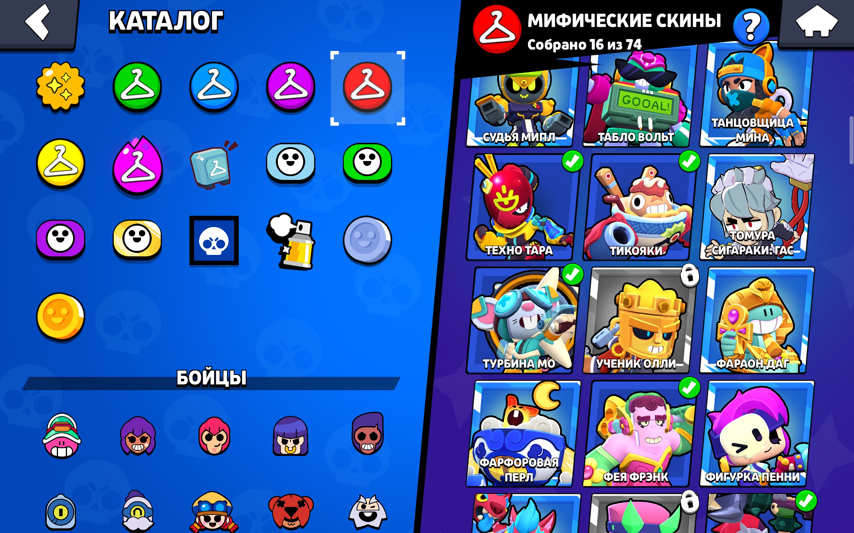 6 of 9