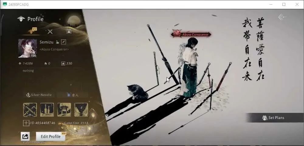 2 of 9