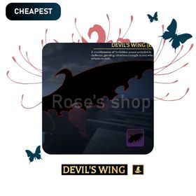🌸Devil's Wing | AOTR | Attack on Titan Revolution