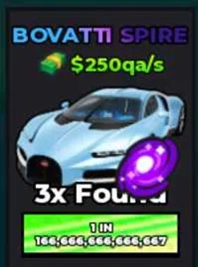 🔥Bovatti Spire (Galaxy) (Primordial) ($250qa/s) | - Dream Car Collection🔥