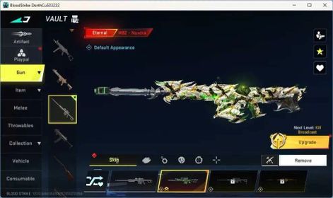 ASIA|Eternal Gun-MB2-Noxdra|1 Ultra Gun|4 Legendary Gun|2 Ultra Striker|1 Rename Card|Check SS BS3994B