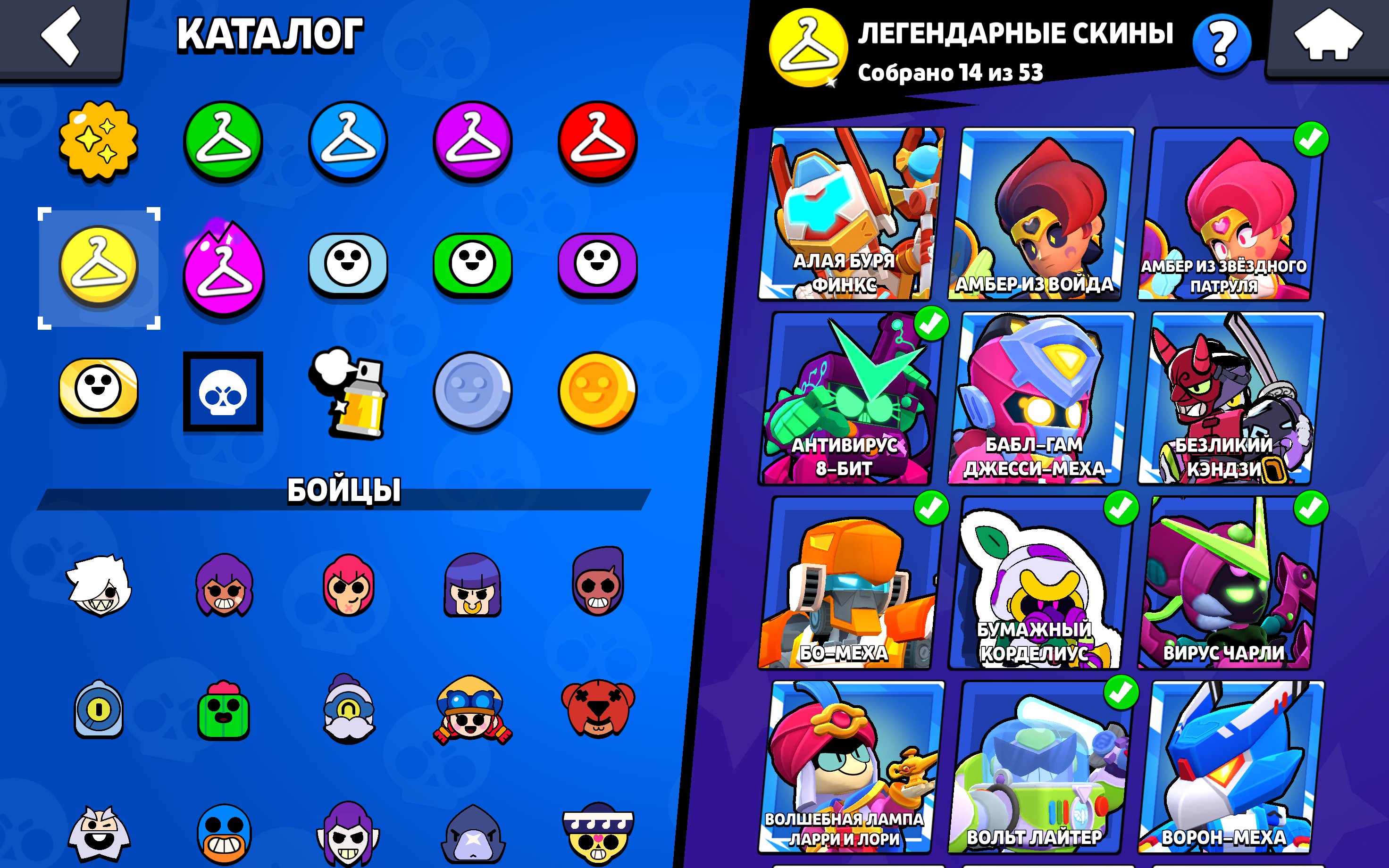 9 of 9