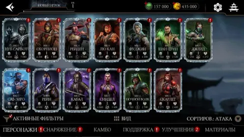 🔷Discount 🔷  MK  157K SOULS  13 DIAMOND CARDS  9M GOLD  ANDROID  AUTO DELIVERY #LOT-7, 157000 souls, 9000000 gold, 13 diamond cards