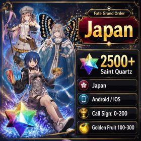 Japan | 2500+ Saint Quartz, Call Sign 0-200, Golden Fruit 100-300, Optional five stars not used | 1 Hour Delivery