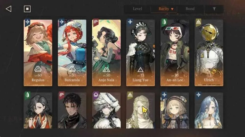 2 of 9