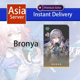 [Asia] TL3 | 5 star Bronya Female departure banner uncleared(50/50) No.TCD3