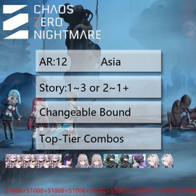 [Asia]Calipe+Calipe+Calipe+Calipe+Chizuru+Sereniel+Sereniel+Luke+Luke+Hugo+Neon+Neon+Half Anniversary Card [Combatant]+|Story:1~3 or 2~1285433372613