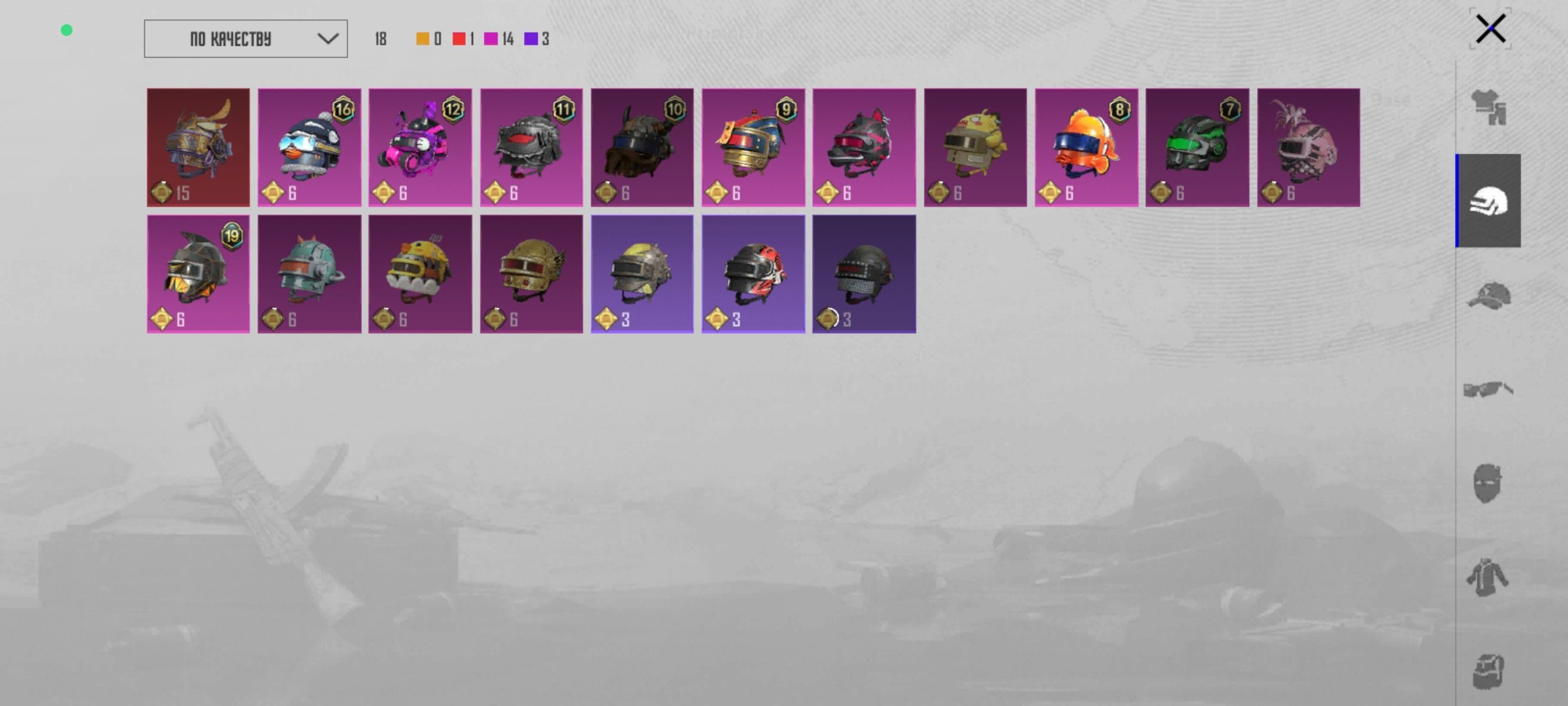 8 of 9