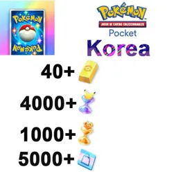 DCL30 [Korea]40+Poke Gold+Pack Hourglass×4000+Wonder Hourglass×1000+Shop Ticket×5000 ] Android/iOS interoperability