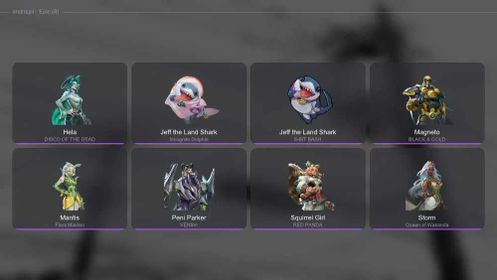 🌟Sale🌟 VEN#m | 15 Skins | 8 Epic | 1 LORDS | BLACK & GOLD | DISCO OF THE DEAD | 8-BIT BASH, PC (Steam), Silver