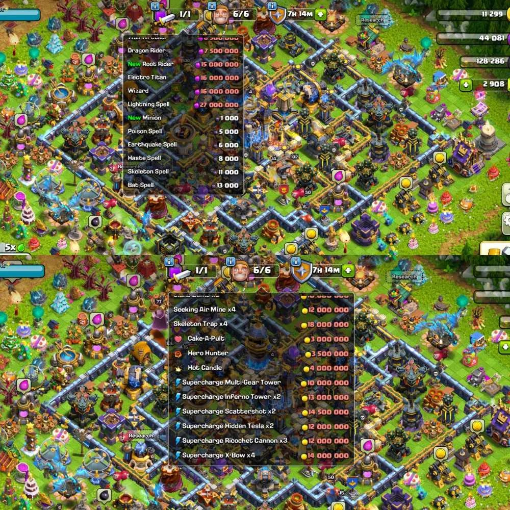 7 of 8