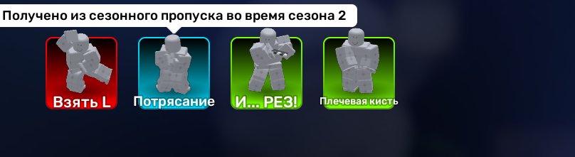 6 of 7