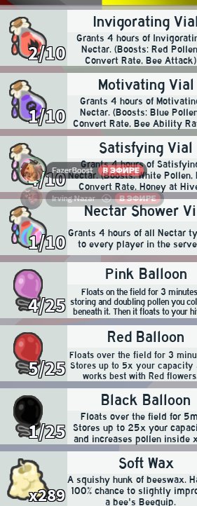 6 of 9