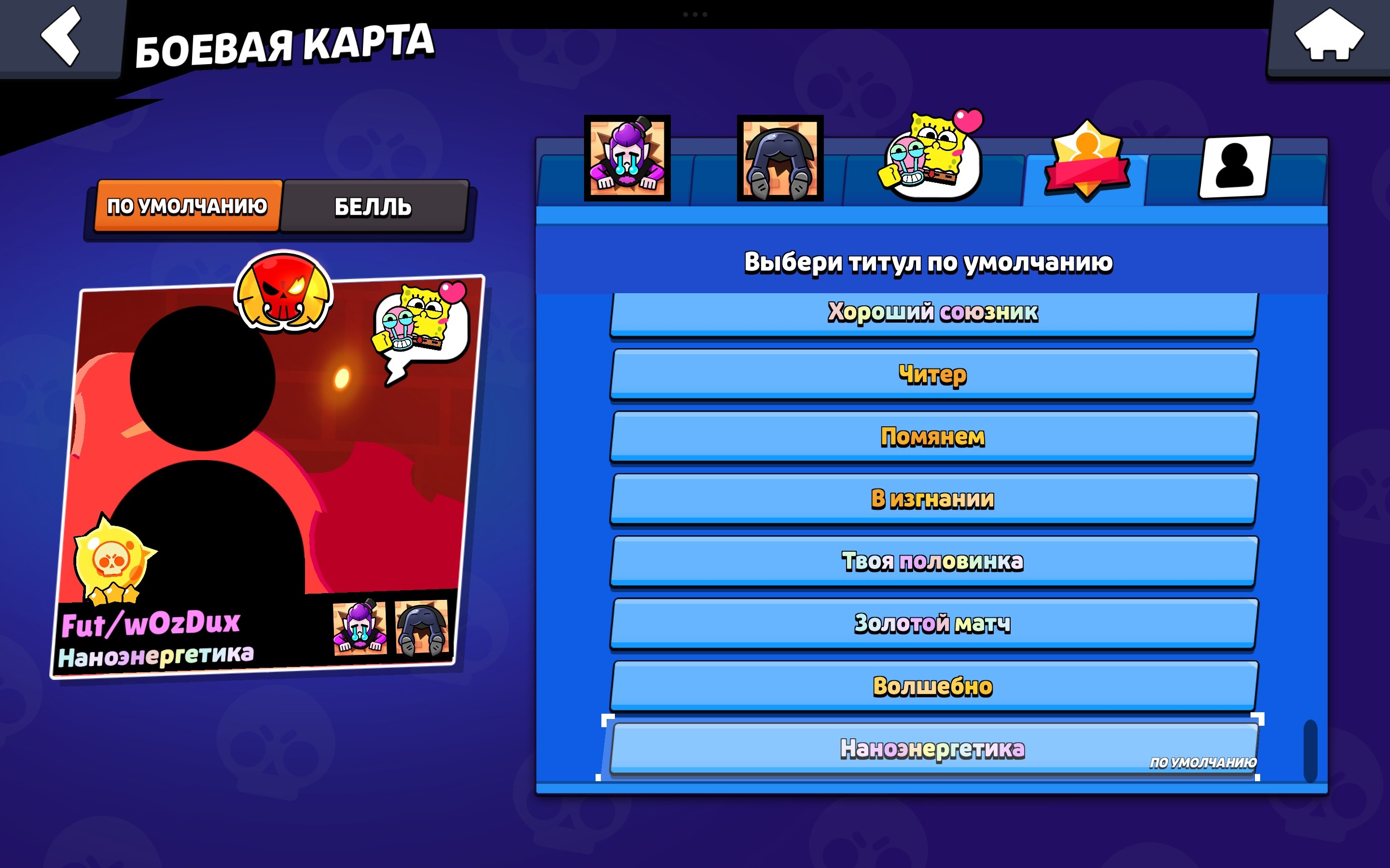 4 of 9