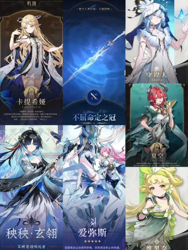 1 of 1