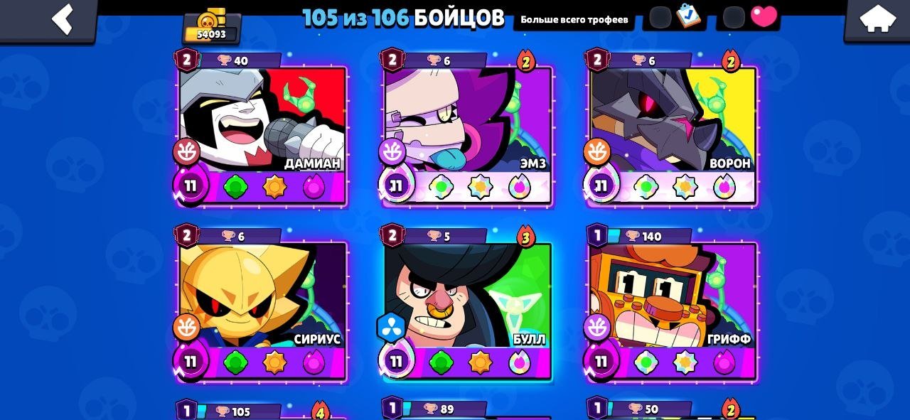 6 of 9