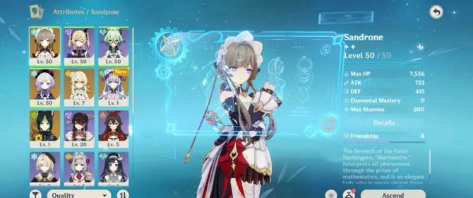 [ASIA][UID:182439] AR 25(HOLD) Lumine|Starter Sandrone + Yumemizuki Mizuki + Qiqi + Tighnari + Standard Characters Has Been Claimed [GUARANTEED LIMITED CHARACTER][FAST DELIVERY][ONLY BIRTHDAY UNSET, LOG HOYOVERSE]