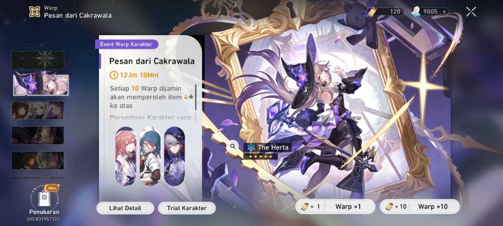 2 of 3