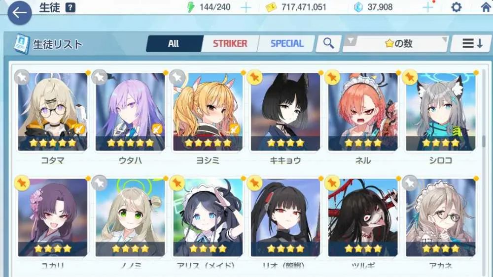 9 of 9