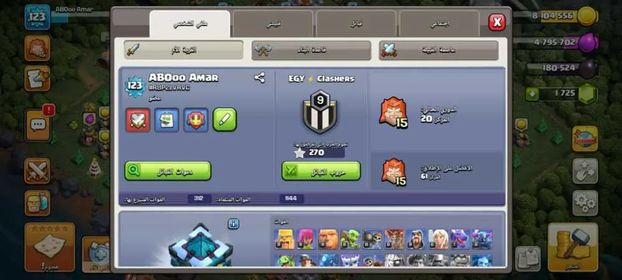 TH13 ACCOUNT | LVL 123 | 1,700+ GEMS | CHAMPION III | ADVANCED ACCOUNT | RARE DECORATIONS