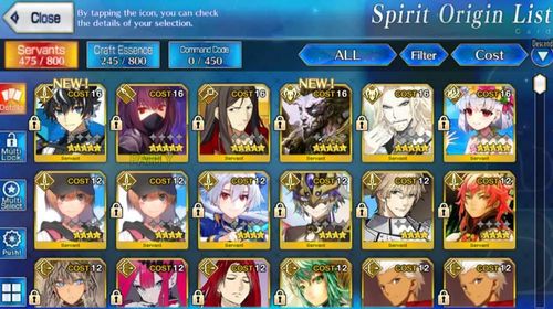 [NA] Fate Grand Order Starter 6 SSR CHARLEMAGNE, KAMA SUMMER, WAVER