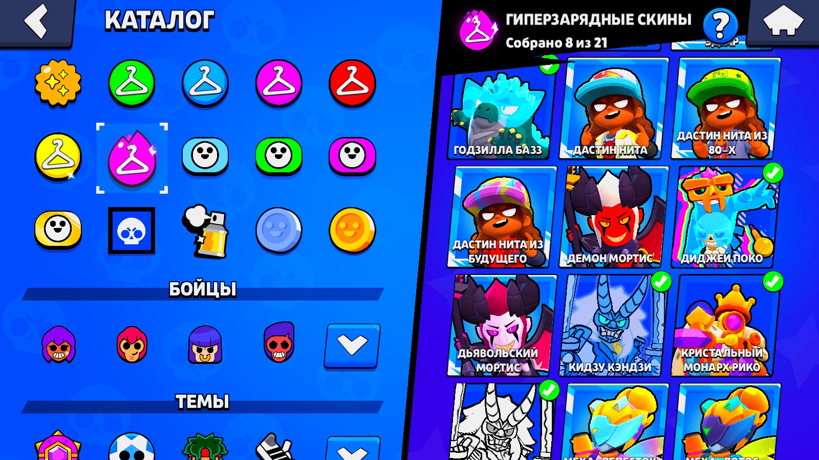 6 of 9