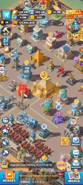 LW139 | All Platfrom | 180M Power | VIP 12 | HQ 32 | S1425 | 18UR Heroes | 38,3M Squad | Castle Skins | 3 Builder | 2 Research | 63K Gems