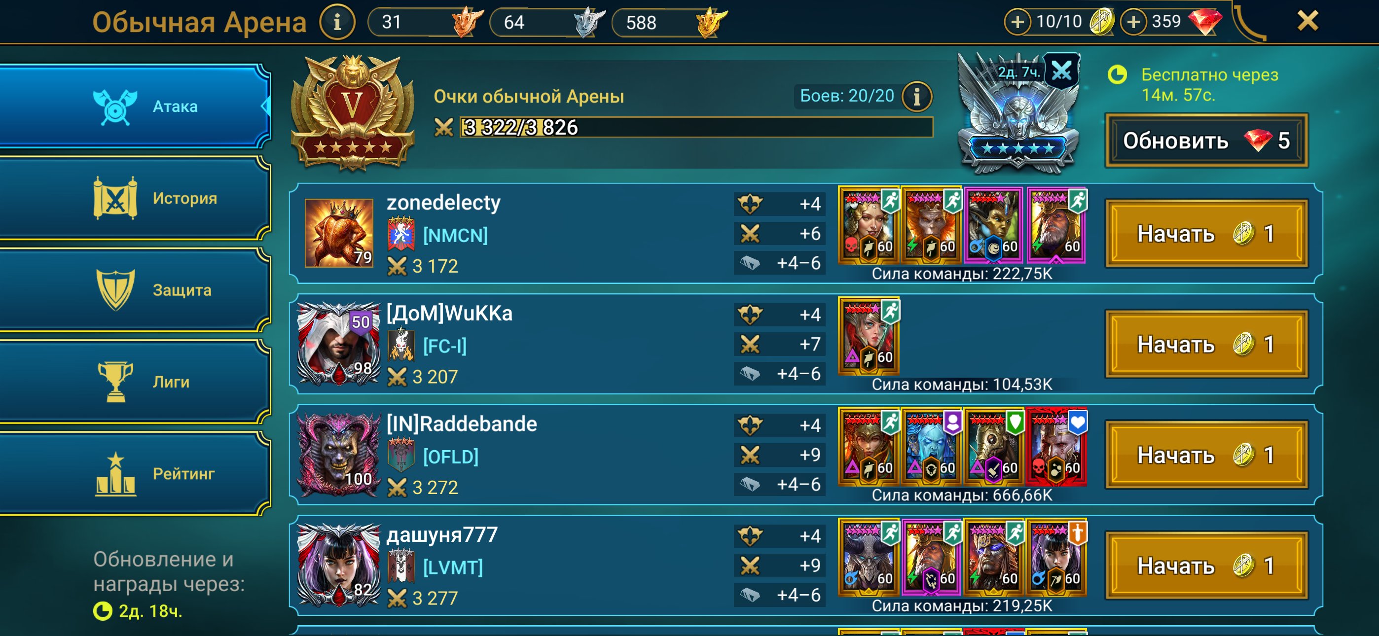 4 of 9