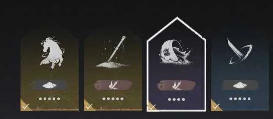 4 of 4
