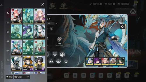 [ GLOBAL SERVER 26 ]  XUANCHI + LOWAN + KETHOS AND 1 APEX SELECTION CARD