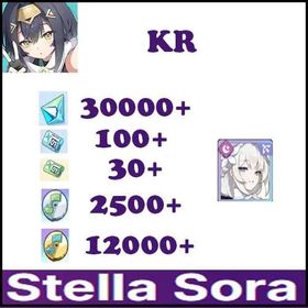 Korean|Otoha|Stellanite Dust:30000+|Cerulean Ticket:100+|Sprout Ticket:30|Silver Disc:2500+|Gold Disc:12000+|Rainbow Disc Pack:1|Rainbow Disc Pack:1|begineer banner not used|Fast delivery DCL15