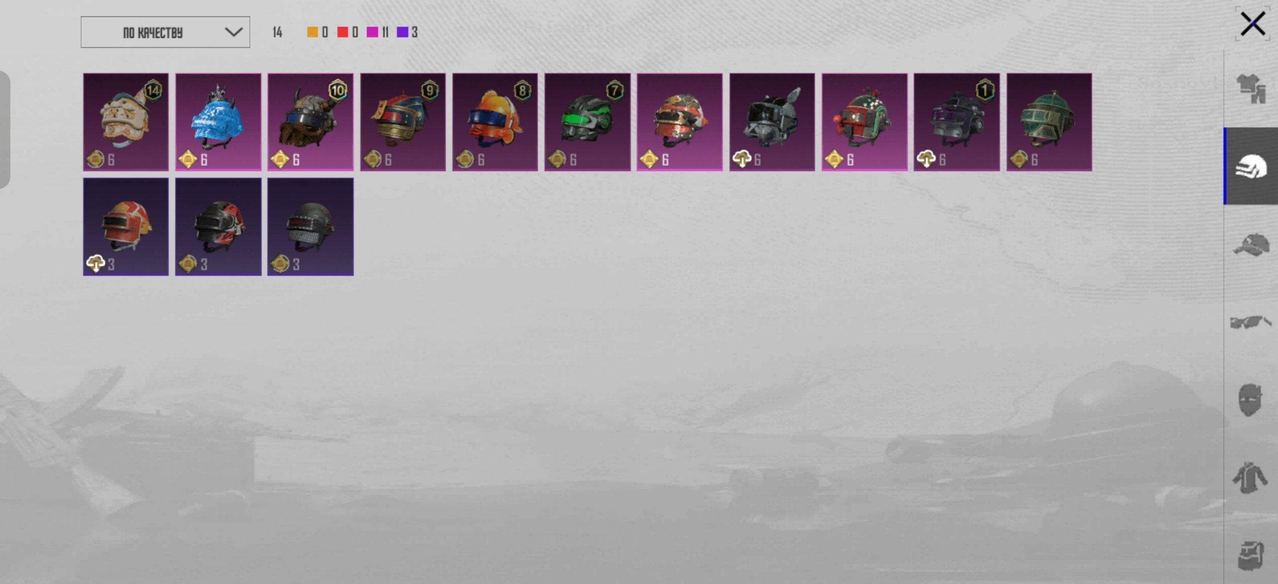 8 of 9