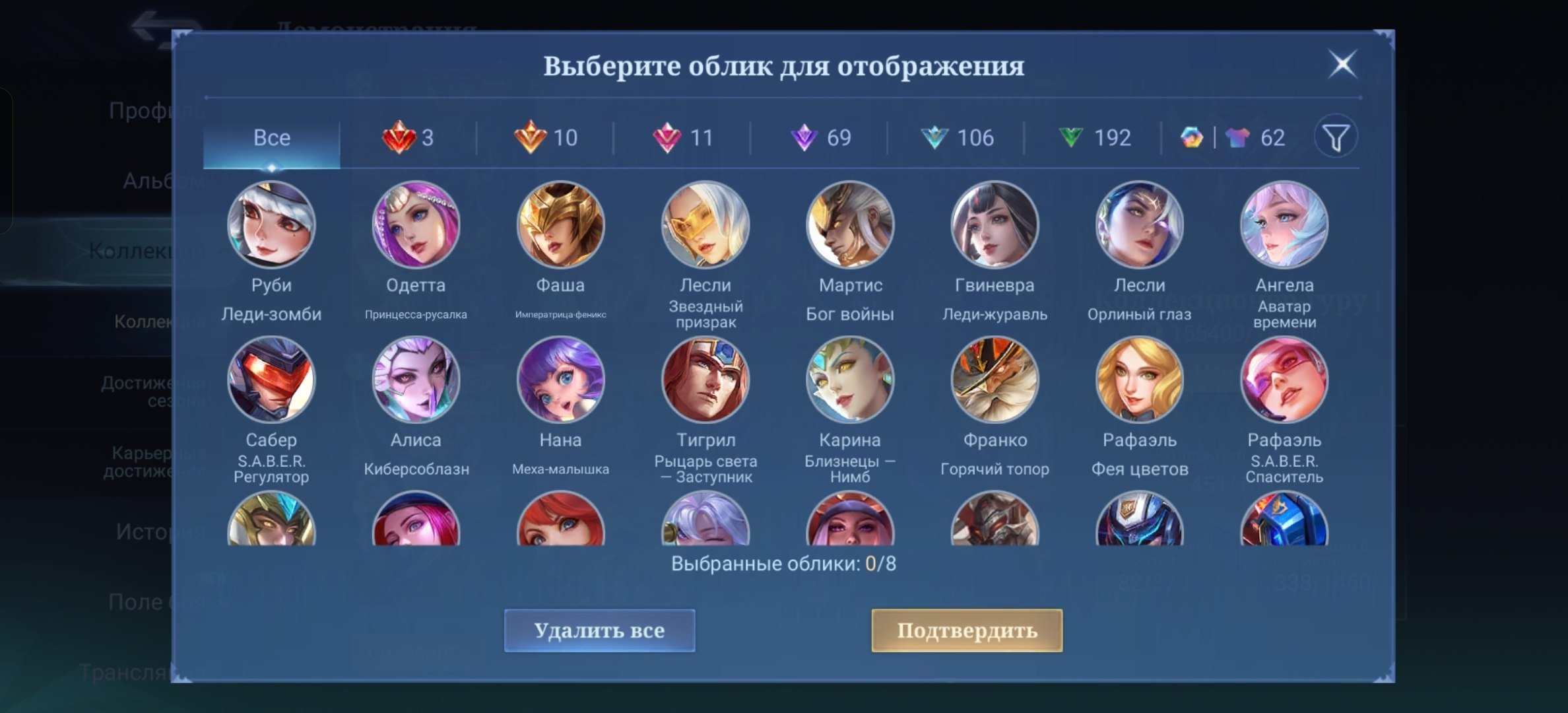 4 of 9