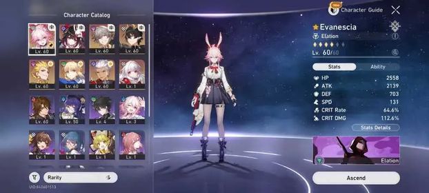 ASIA | TL 50 | EVANESCIA - SABER - GILGAMESH | STELLAR JADE 26.000