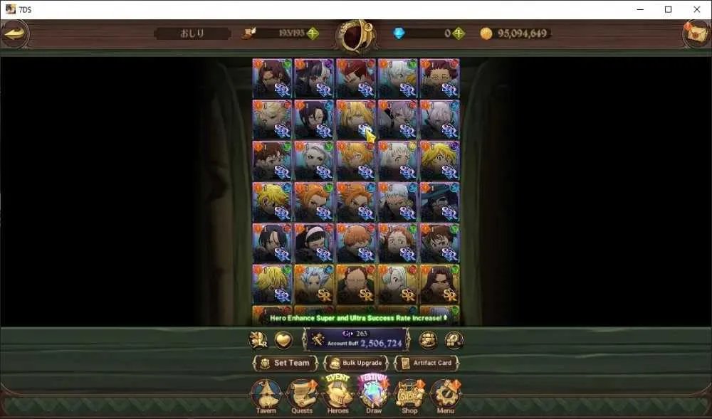 9 of 9