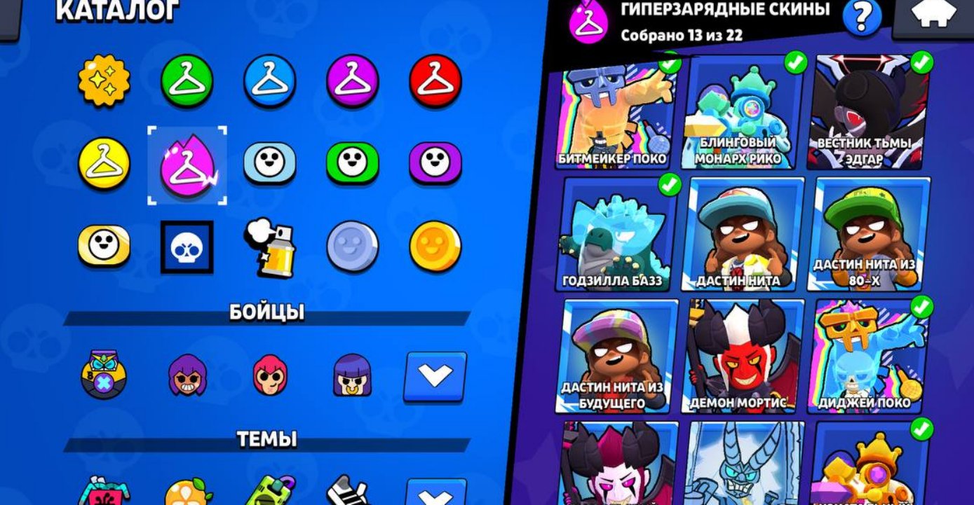 4 of 9
