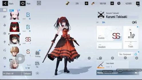 [EU] STARTER FRESH KURUMI SS + KAMUI SELECT ON UNLINKED