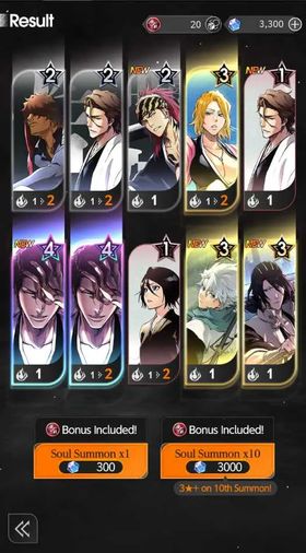 GLOBAL | 3000 GEMS STARTER AIZEN X2 [DUPE] + TOSHIRO TUTORIAL ONLY LOG (GUEST)