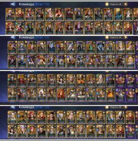 WoR241 – TOP Server 50 Account | A5 Oren & Jezebel, A5 Ingrid, 6 USS + 2 Reset Books
