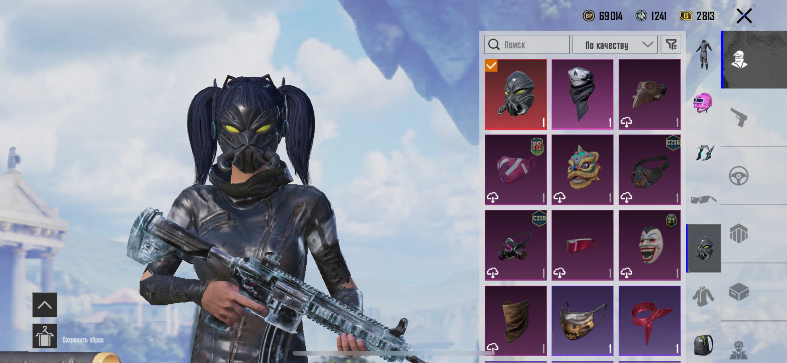6 of 9