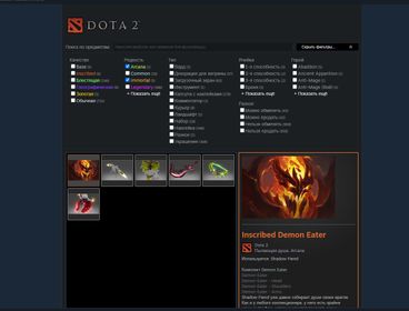 RT1050 🔥RUST🔥CS/noprime -Dota 2 - 🟢22 games🟢 🔥arcana SF 🔥Rust💀Peak💀CupHead💀Isaac☠️