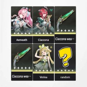 Asia|LV8|Aemeath+Ciaccona+Ciaccona Weapon+Ciaccona Weapon+Verina+random 0-3 Five-star character|The novice pool is not used
