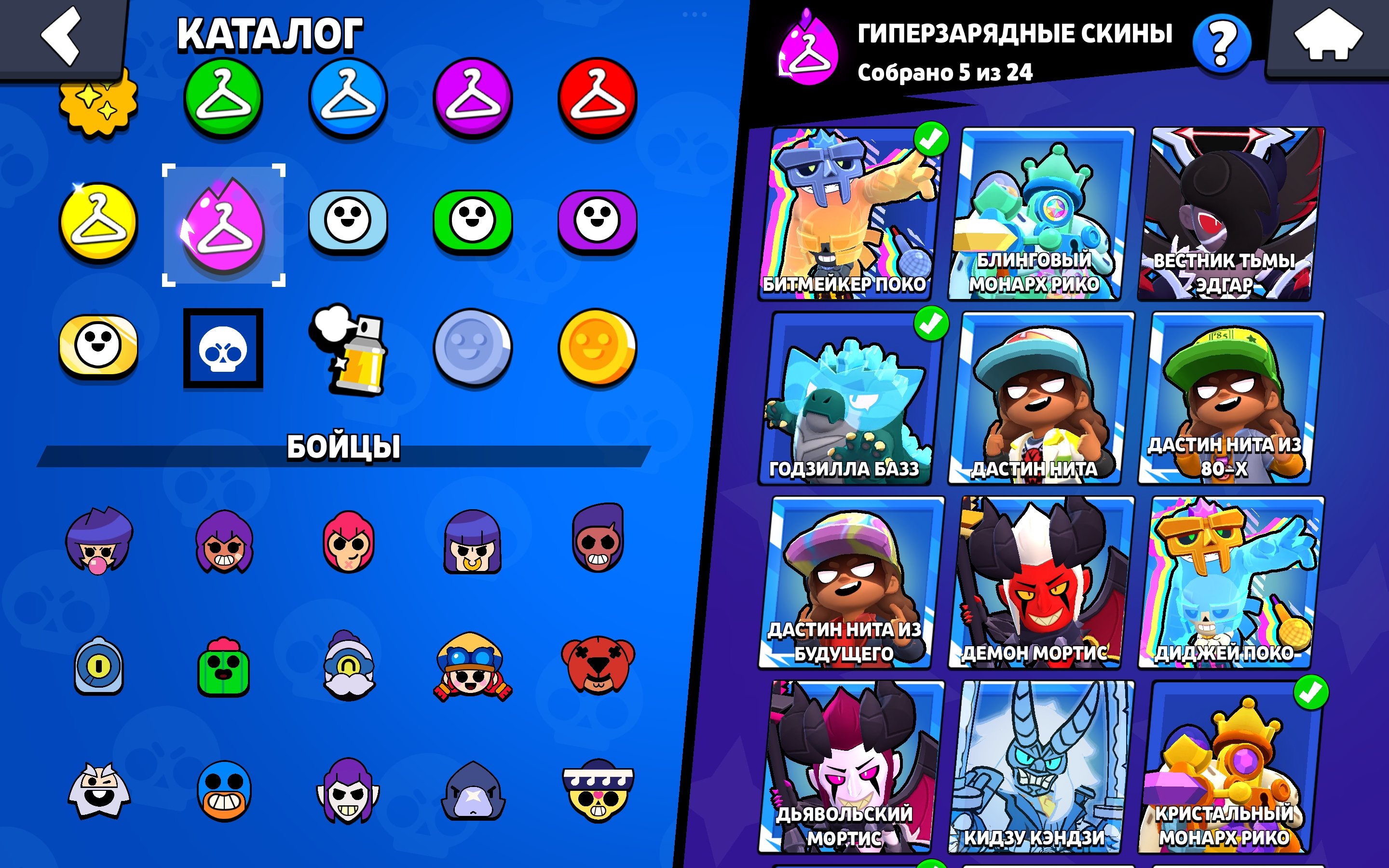 6 of 9